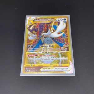 Hisuian Samurott V Star gold card